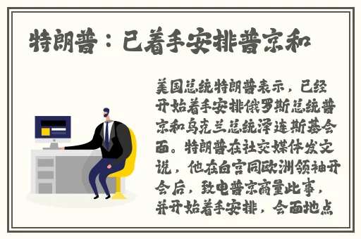 尖尖的**顶着薄薄的棉衫若隐