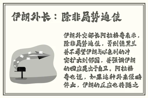 国产精品高中生第一次频