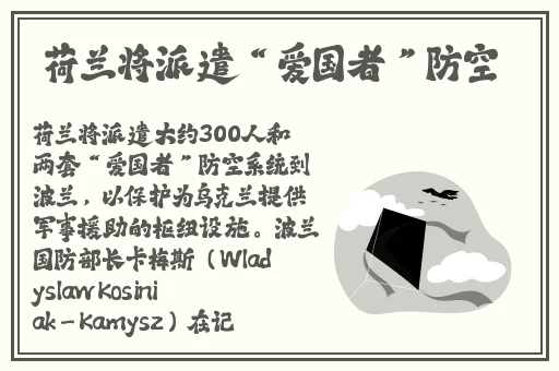 may18_XXXXXL56endian电视