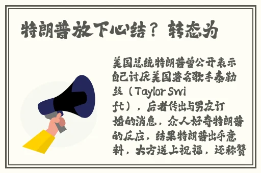 荧去内布料开襟xman
