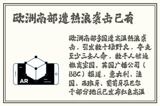坐下来自己慢慢摇