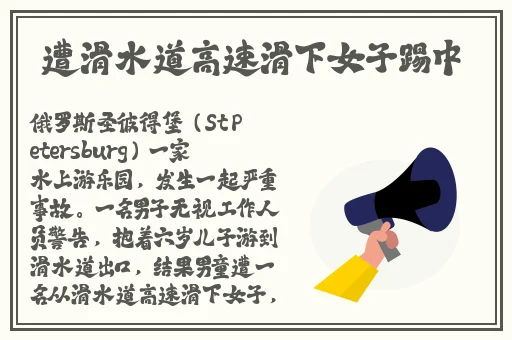 坤坤寒进桃子里嗟嗟