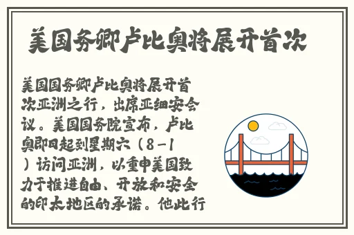 无尺码精品产品免费